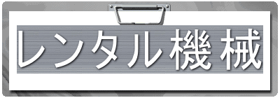 �����^���@�B